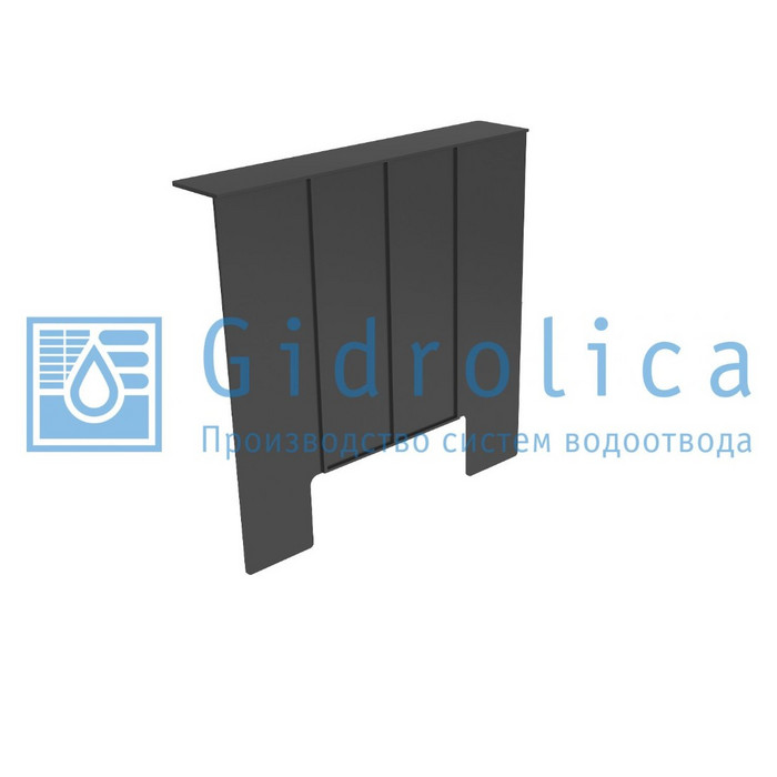 Перегородка-сифон для дождеприемника Gidrolica:Артикул 210, Point 30.30 - пластиковая