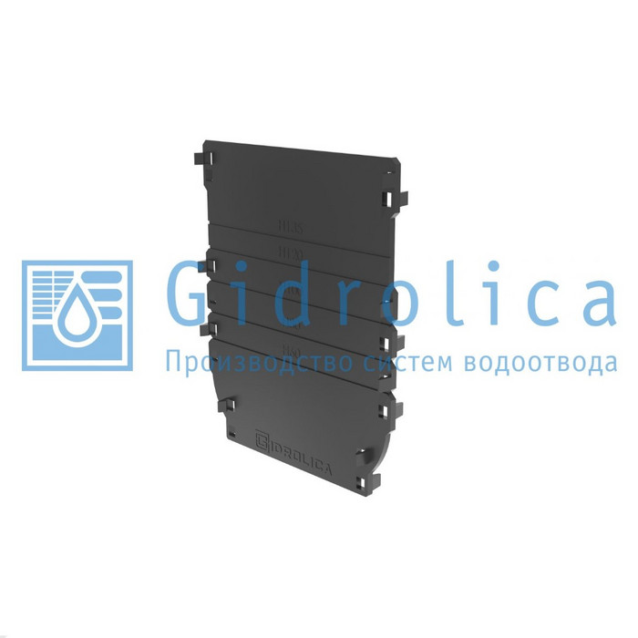 Торцевая заглушка универсальная для лотка водоотводного Gidrolica Standart/Standart Plus:Артикул 18101, DN100, пластиковая