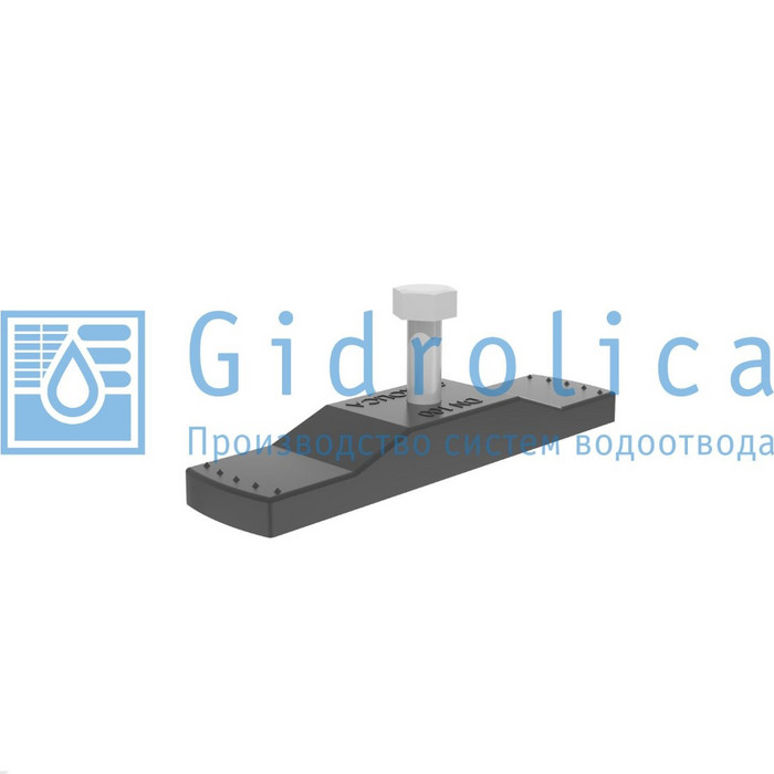 Крепеж Gidrolica для лотка водоотводного пластикового DN100;Артикул 108